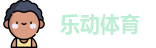 乐动体育